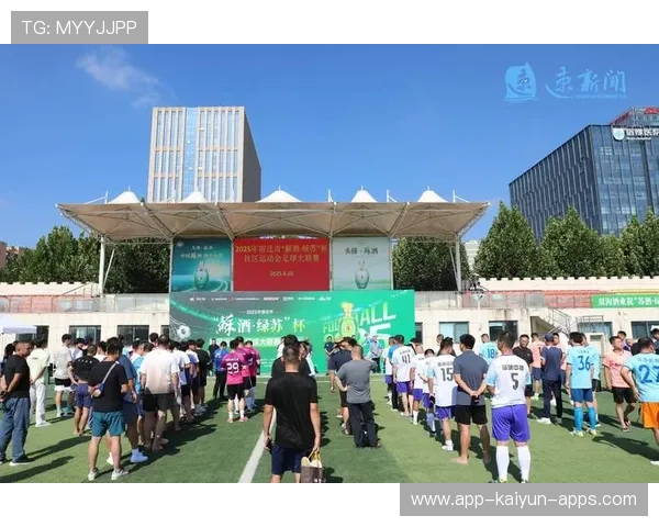 球员参与学术研讨分享运动恢复经验：科学点亮训练的回归之路